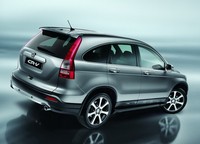 Crv